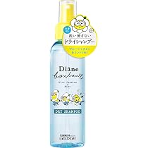 Amazon | Diane Bonheur(ダイアン ボヌール) 【ダイアンボヌール
